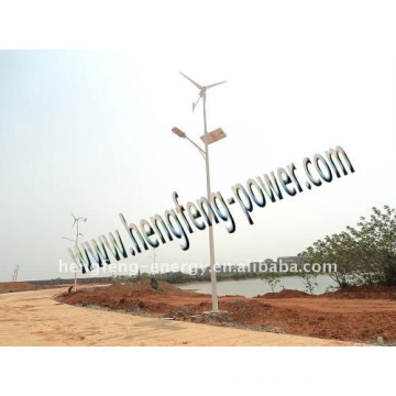 supply small windmill hybrid solar power turbine permanent magnet generators 300W,suitable for domestic use ,street lightings